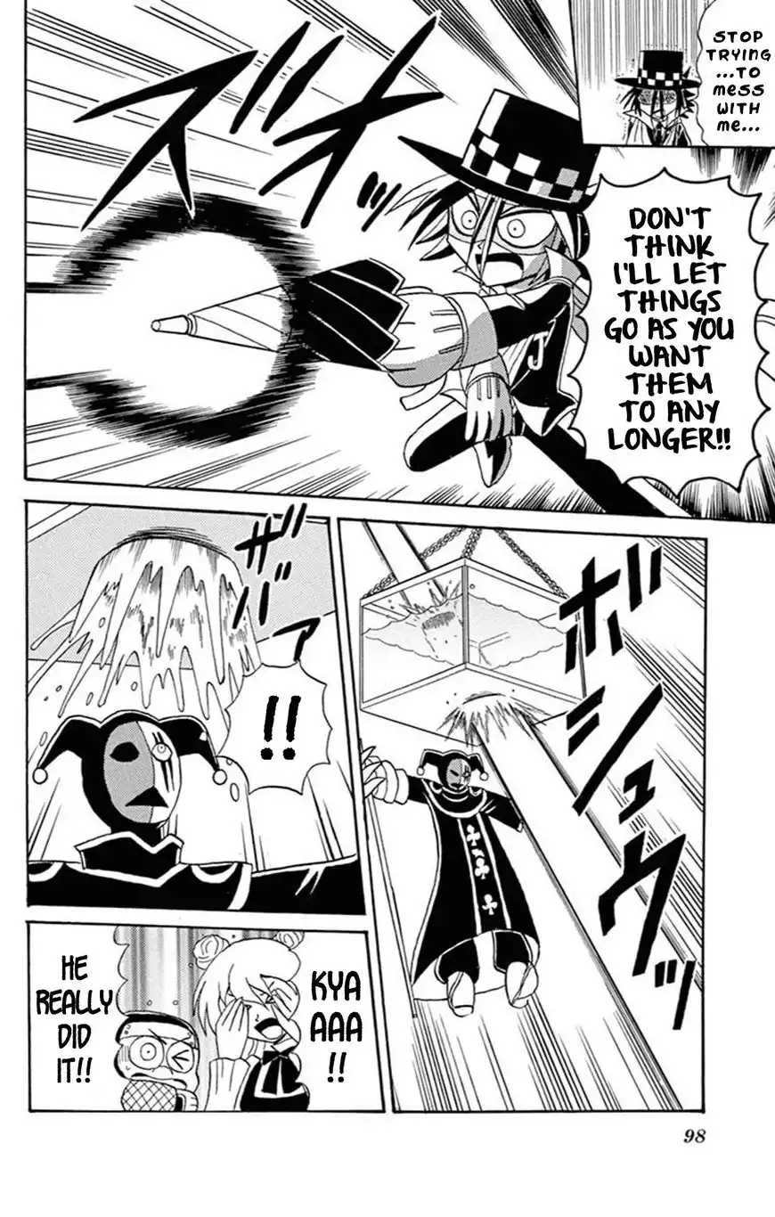 Kaitou Joker Chapter 59 31